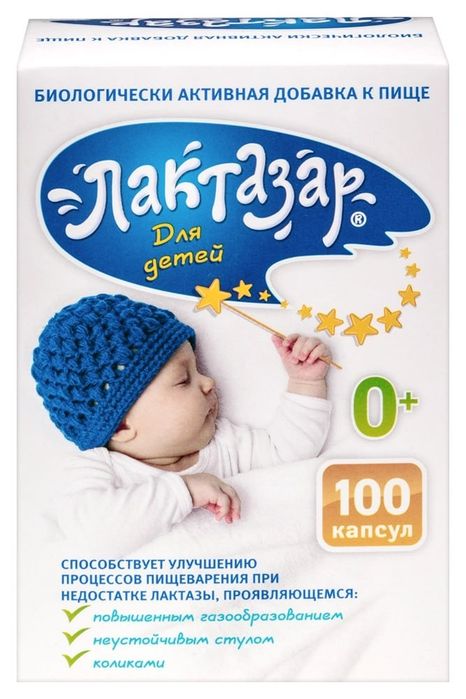 Для малышей и мам