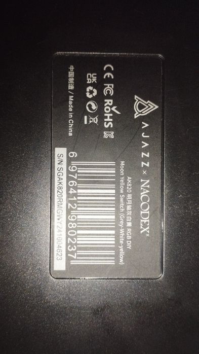 Продам ajazz ak820 и dareu ek87