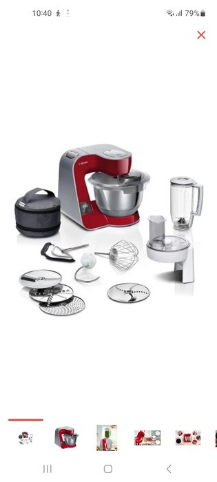 Продам кухонный комбайн