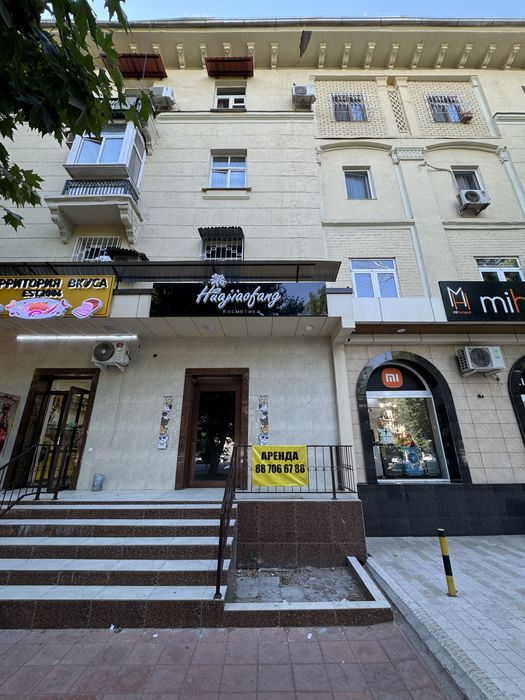 Аренда нежилое Аския