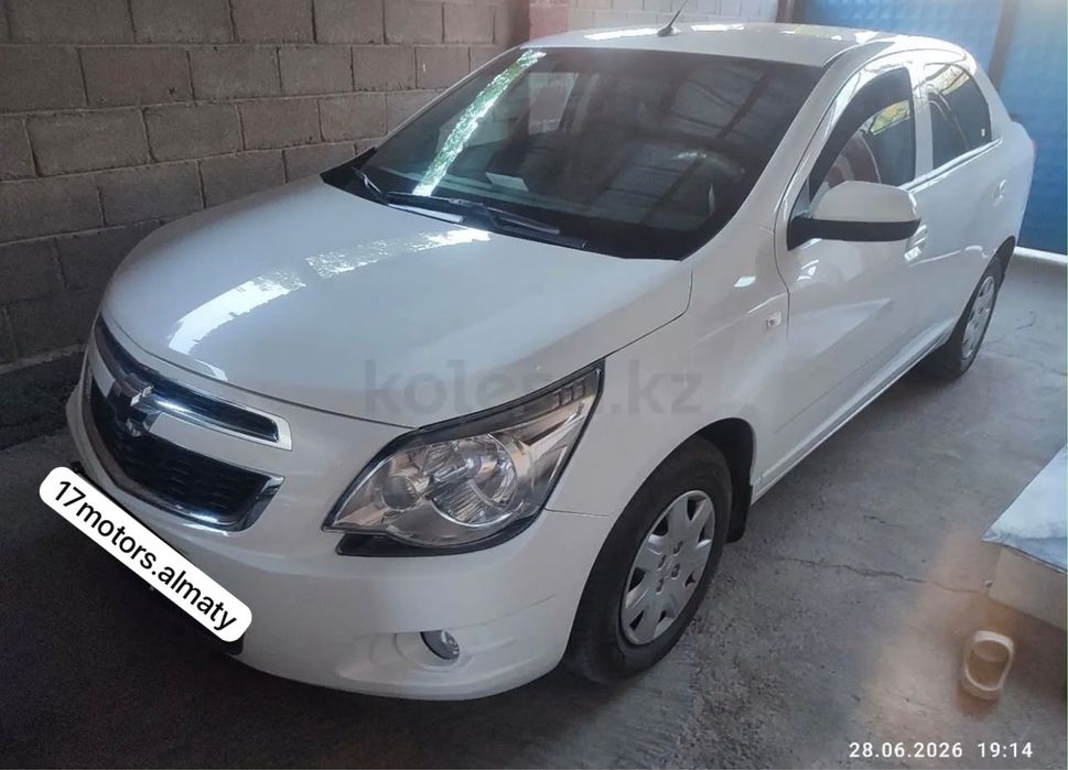 Авто через нотариус рассрочка