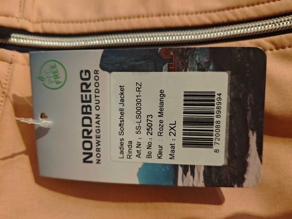 Дамско яке Nordberg