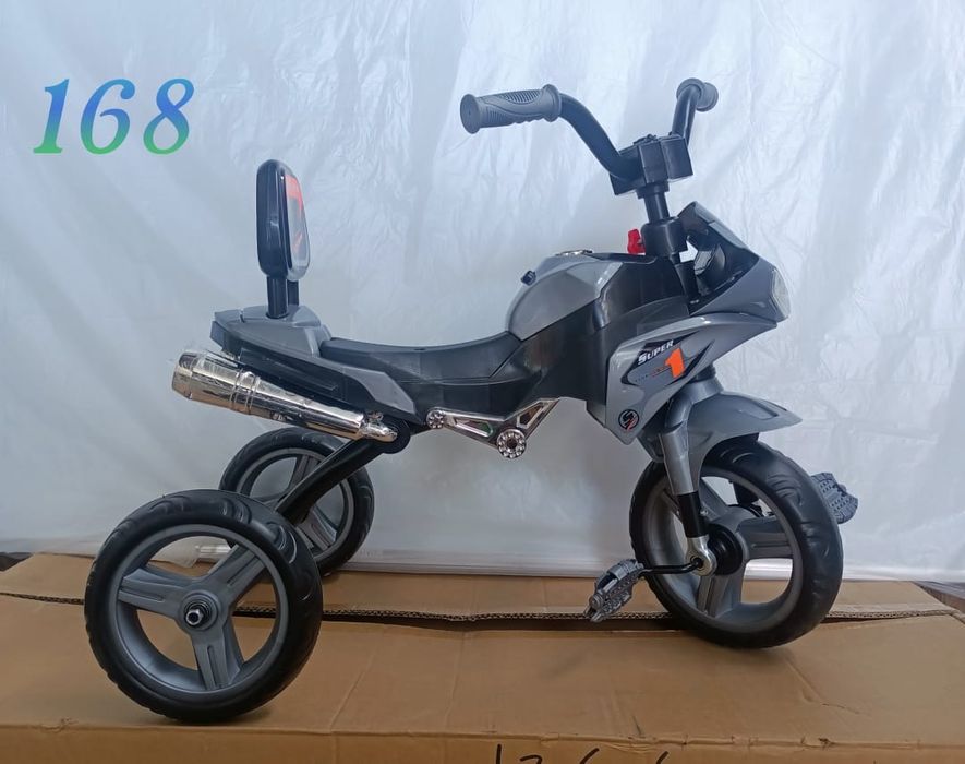 Велосипед трёхколёсный