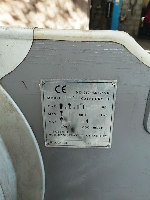 Продам лодку ПВХ-300