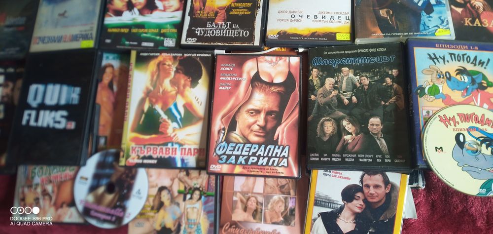 Много запазени филми