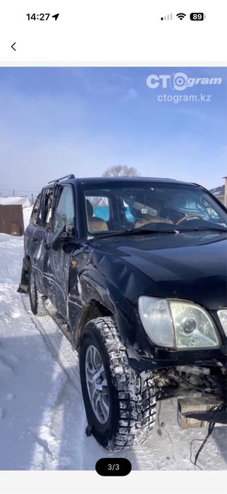 Кузовные работы город Астана