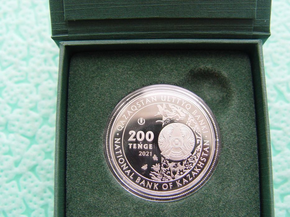 Продам блистеры Джамбул , Роза Багланова