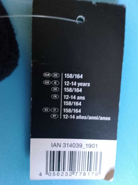 Полар с цип за момче 158/164 - НОВ