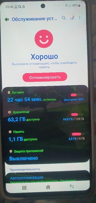 Samsung a51 xolati yaxshi