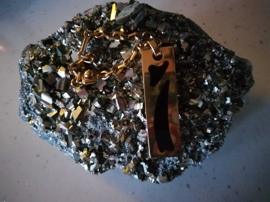 Dupont, бижу Ключодържател Дюпон