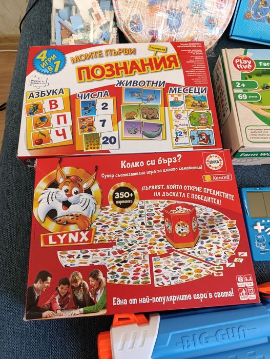 Детски настолни игри и лего