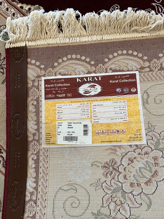 Настоящий персидский ковёр - премиум класс