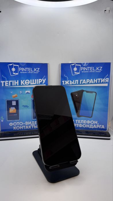 Iphone 16 Pro Max 256 Gb 92% Black