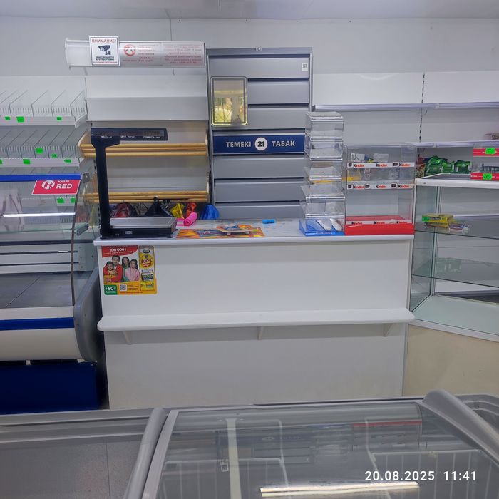 Продам продуктовый магазин