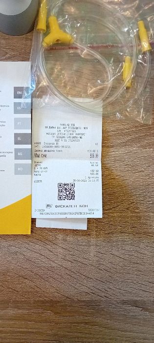 Двойна електрическа помпа за кърма Medela Swing Maxi