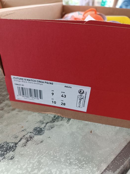 Бутонки Puma Future 8