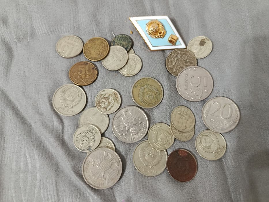 СССРские монеты и прочее