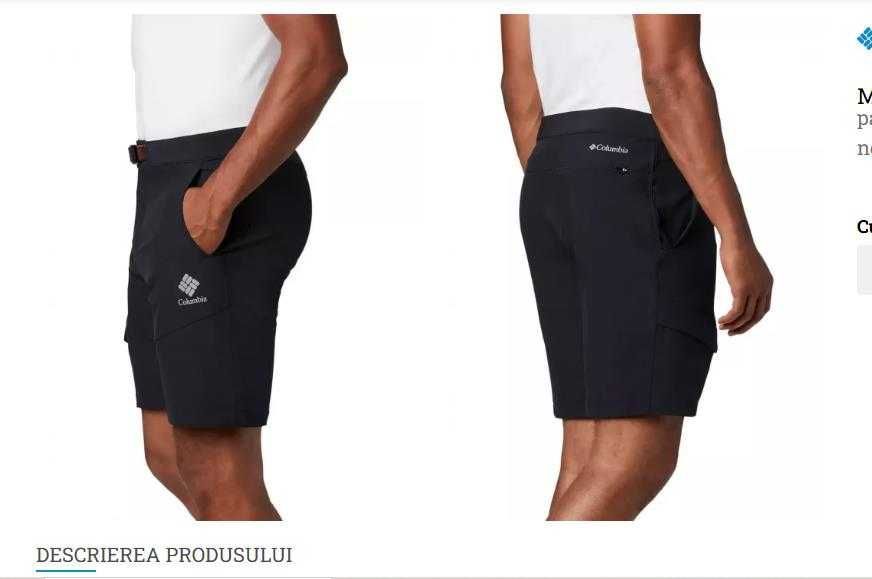 Pantaloni scurți Columbia Triple Canyon™ Short II,(Super Ofertă).