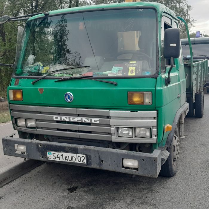 Услуги манипулятора