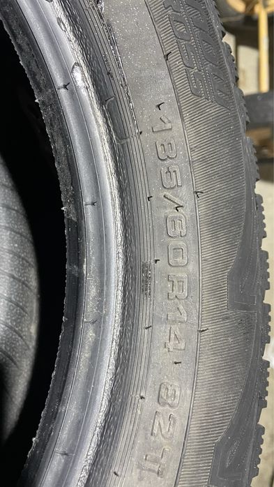 Шины зима р14 185/60