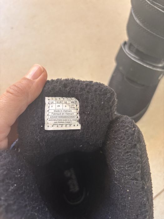 Детски ботуши Jack and Wolfskin 26