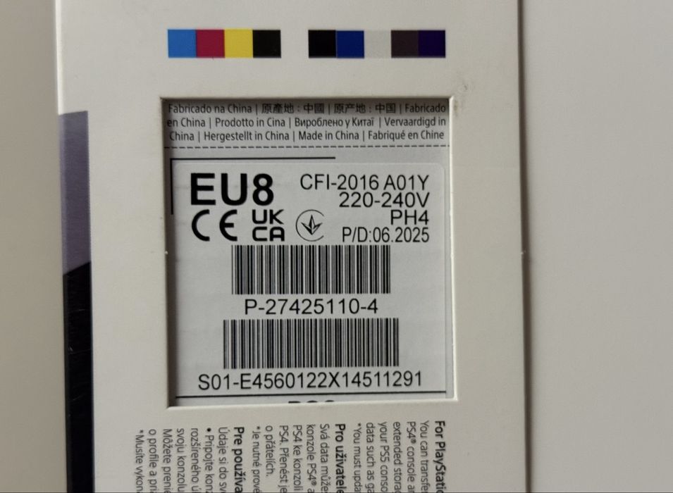 Ps 5 slim 1tb дисковод