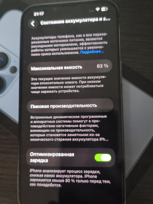 Iphone 13 pro 128gb