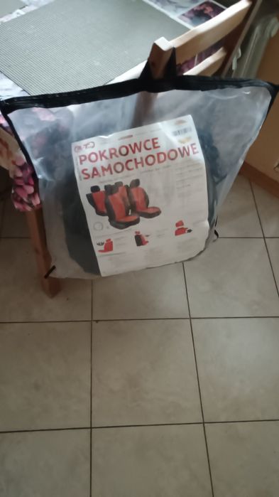 Калъфи за автомобилни седалки