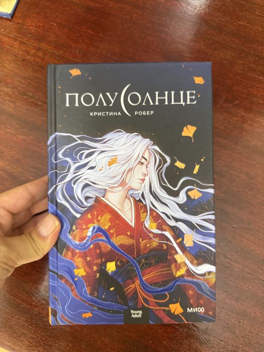 Продаю книги разных жанров