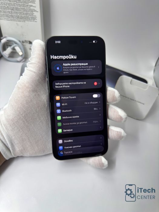 iPhone 15 Pro Max, 256GB, Blue, 100% батерия, ОТЛИЧЕН, 1г. ГАРАНЦИЯ!