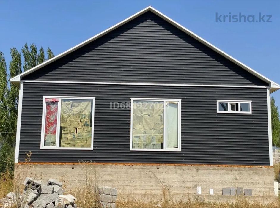 Дом в американском стиле