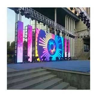 Продам LED-экраны высокого качества!