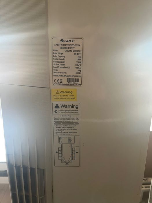 Климатик Gree 24