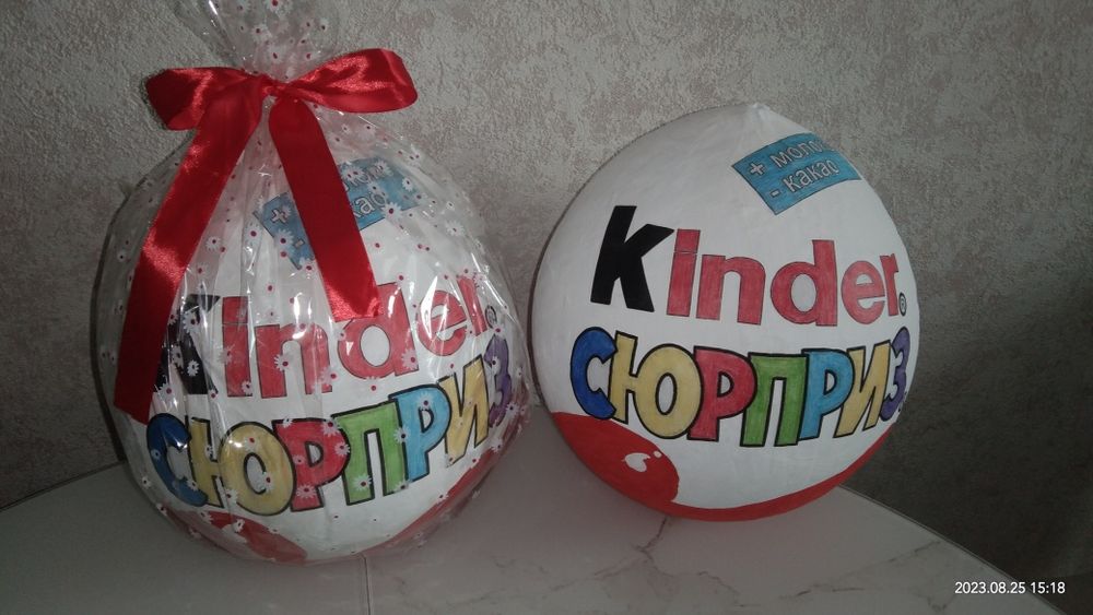 Киндер боксы в наличии