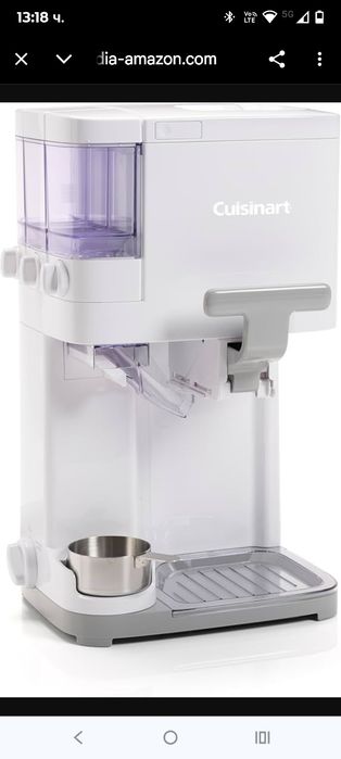 CUISINART - ICE48E - Машина за мек сладолед Италианска машина за сладо