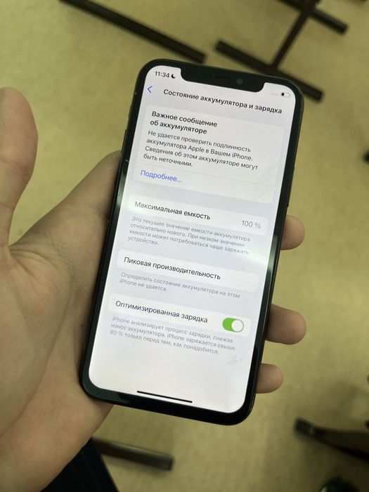 iphone 11 pro 64Gb 100%