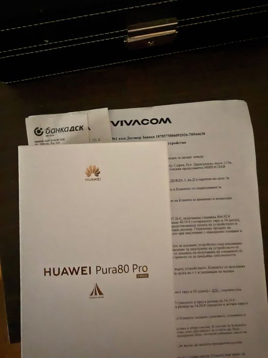 Телефон HUAWEI  Pura80 Pro
