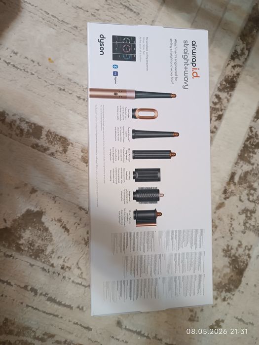 Стайлер Dyson Airwrap
