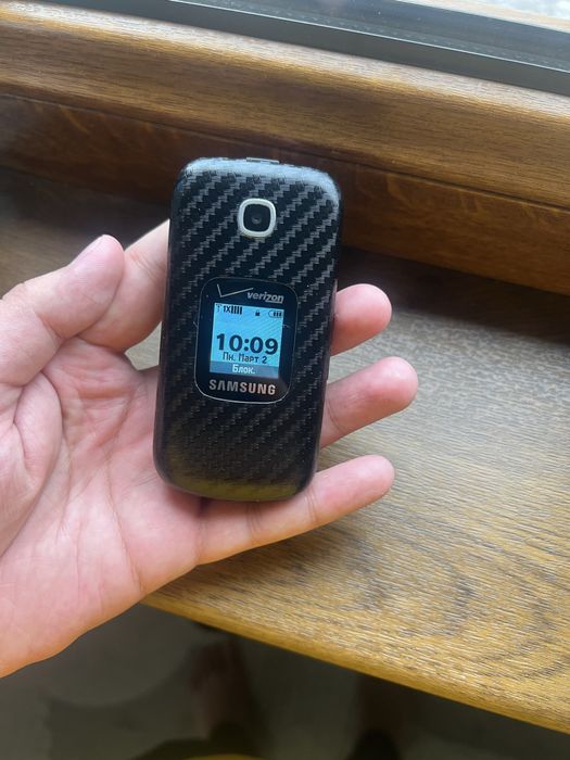 Samsung Verizon gusto 3