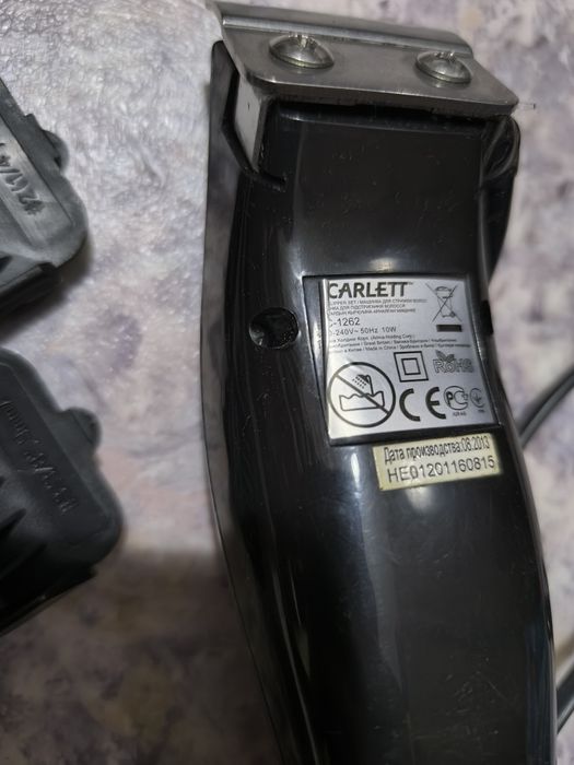 Продается машинка для стрижки Scarlett