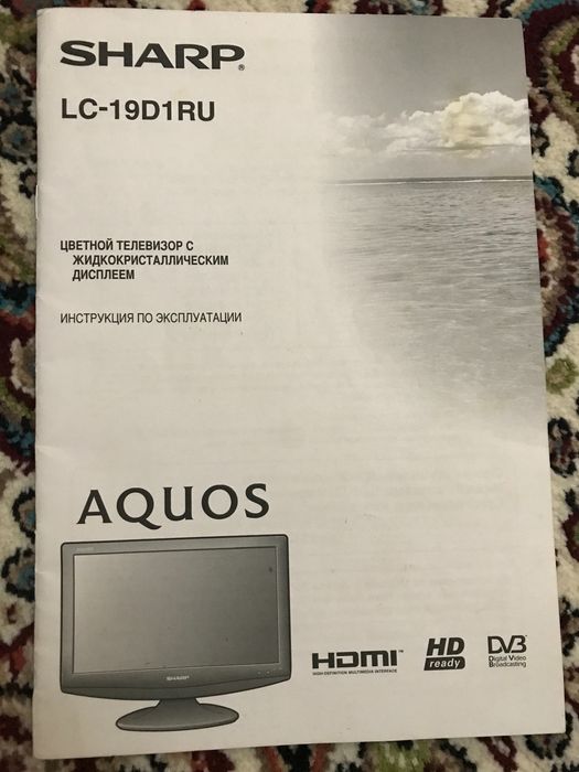 Продаю Телевизор SHARP AQUOS