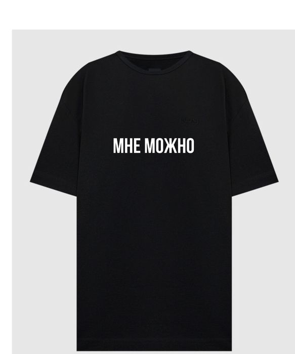 Футболка с авторским принтом Oversize