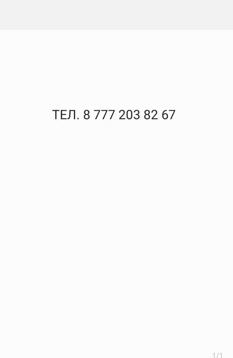 Продам детские шапочки для плавания