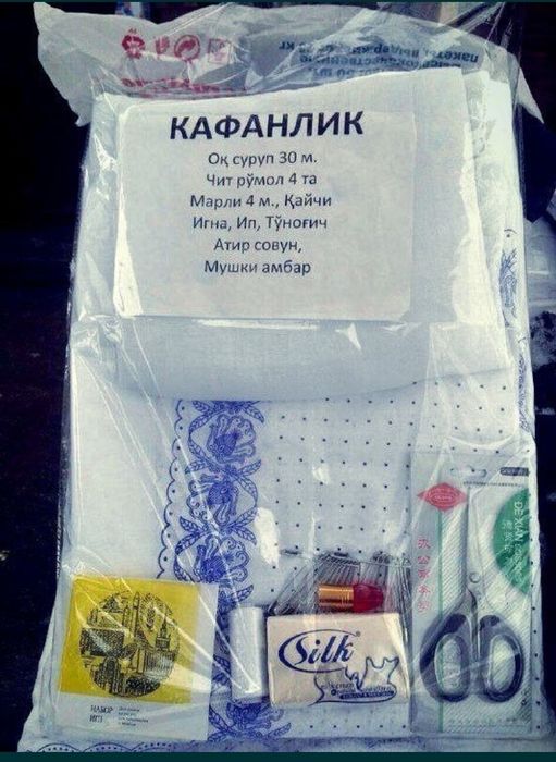 Janaza moshina marosim xizmatlari