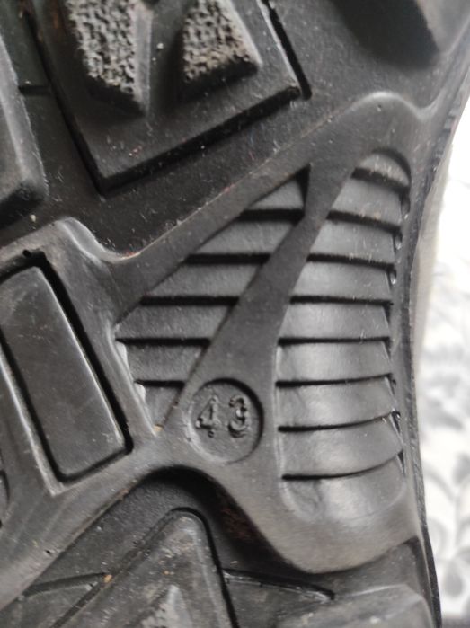 Bocanci antistres Drjurgens