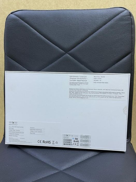 Планшет ixxi extreme 1