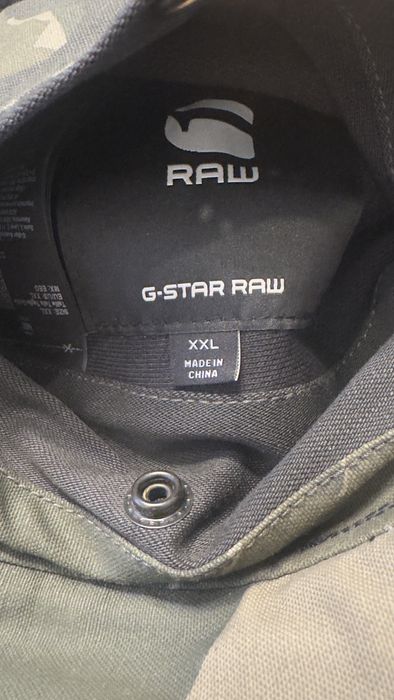 G-Star двулицево яке