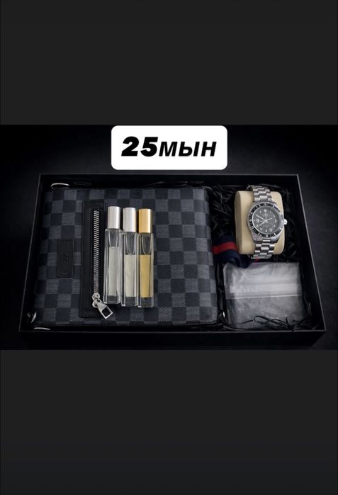 Подарчный набор мужской