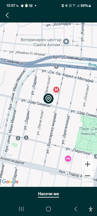 Панел за парно и климатик Vw Pasaat. Polo.Seat Arosa.Ibiza Cordoba