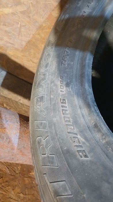 Продаю шины зимние 16